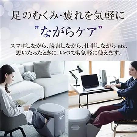 ドクターエア 3D フットマッサージャー スツール MF-05 GR ふるさと納税 千代田区_ 家電製品　美容　健康家電_【1582333】