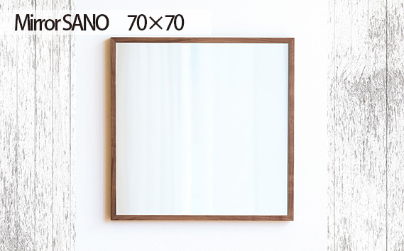 
No.623 府中市の家具　Mirror SANO　70×70 ／ 木製 鏡 ミラー インテリア 広島県
