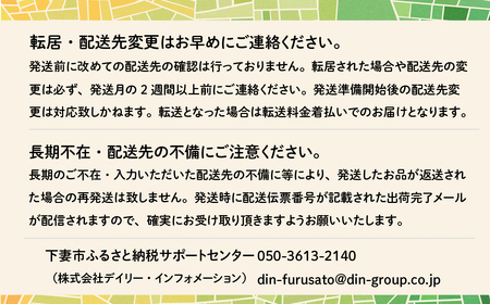 【令和7年産】精米 5kg コシヒカリ 2月発送 白米 5kg×1袋