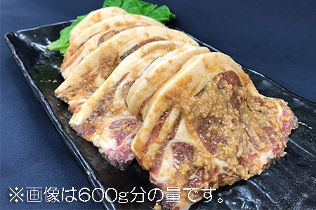 豚肉 ロース 味噌漬け 1kg (100g×10枚) 三元豚 米豚 国産 豚肉 冷凍