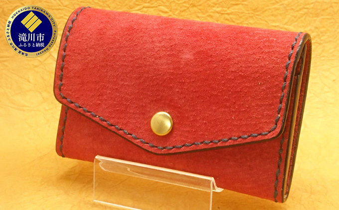 Berceau　小銭入れ　PIG　(レッド)