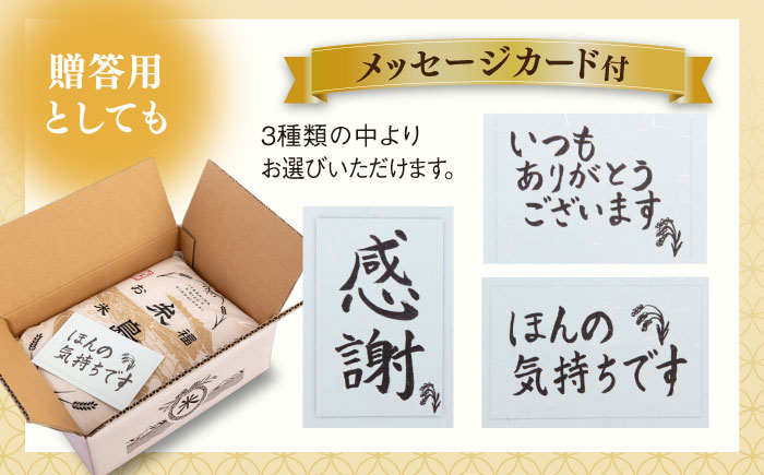 【こだわり精米】令和5年 糸島産 ひのひかり 20kg(5kg×4) 糸島市 / RCF 米 お米マイスター [AVM010]