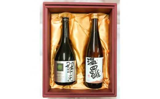 《清酒》温羅 山田錦 純米 &《芋焼酎》翠王(25度)セット　各720ml×1本(箱入)【1483373】