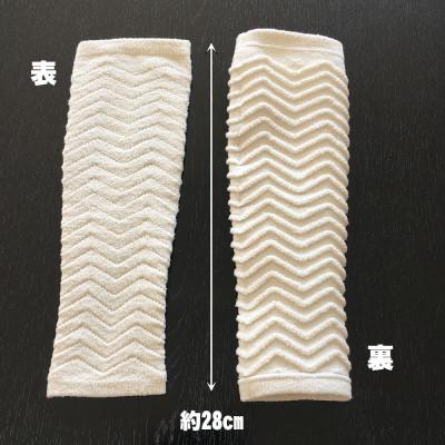 ふるさと納税 大和高田市 日本製 シルク 手もみ レッグウォーマー スッキリ ふくらはぎ 白 (21005-3329) |  | 01