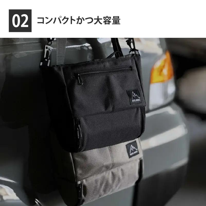 【 RATEL WORKS（ラーテルワークス） 】AURORA SHOULDER BAG ( オーロラショルダーバッグ ) （GREIGE )/RWS0200GR