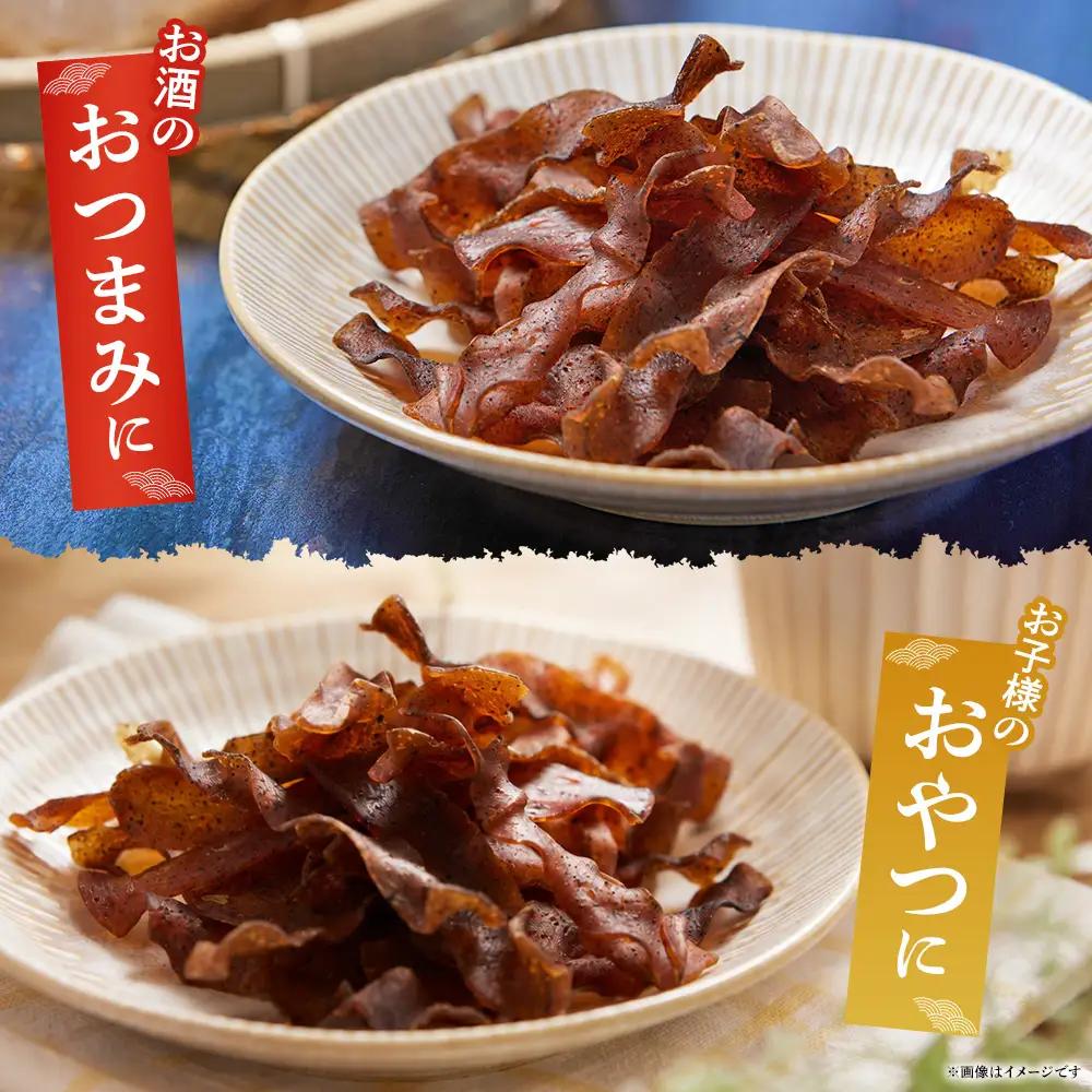 おつまみこんにゃく白パック1袋（ピリ辛） こんにゃく コンニャク 蒟蒻 おつまみ 酒の肴 おやつ 間食 燻製 ジャーキー 風味 だし 出汁 加工品 1袋28g 珍味 yy-0017