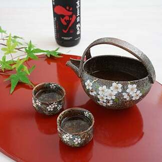 伝作窯 窯変 桜 酒器セット 有田焼 A100-76