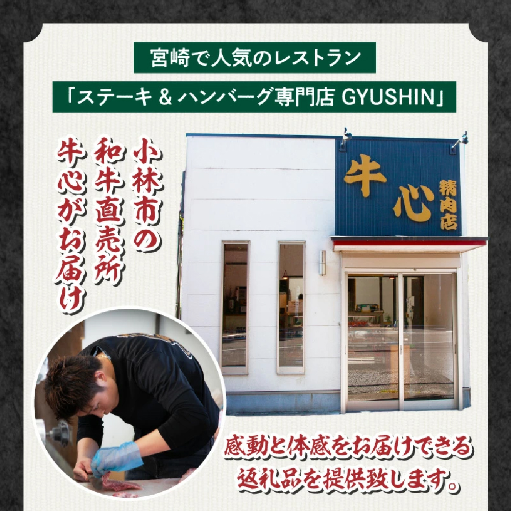 特製ネギ塩だれの厚切り牛タン 800g （肉 牛肉 牛タン 厚切り タン 塩だれ ネギ ヘルシー 人気 宮崎県）_イメージ4