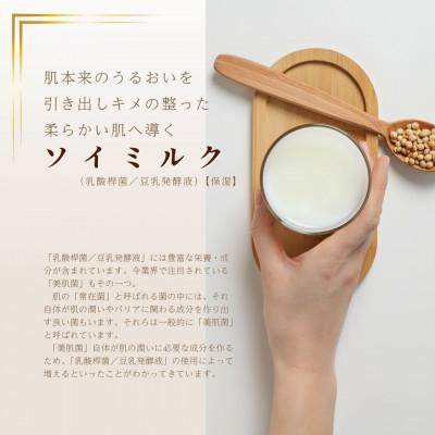 ふるさと納税 伊予市 フェイスパック　午後10時のシンデレラ　プレミアムハニー　50枚 |  | 02