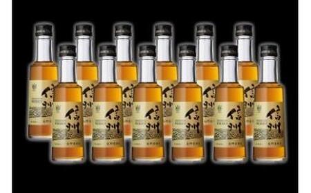 ウイスキー MARS WHISKY 信州200ml×12本セット 長野限定 ブレンデッドウイスキー