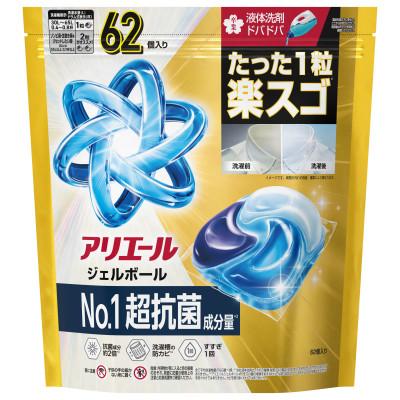 ふるさと納税 藤岡市 P&G アリエールジェルボール　プロパワー　超抗菌 つめかえ超メガジャンボサイズ(62個入り)×8個 |  | 01
