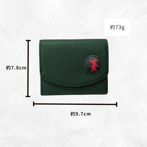 チーバくん（ウォーキング）　牛革　ミニ財布（グリーン）牛革　ミニ財布