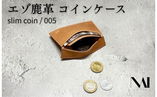 slim coin / 005　エゾ鹿革 コインケース 希少