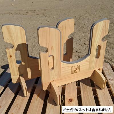 ふるさと納税 那珂川市 国産桧　ポータブルカヤックスタンド　ITAOC(イタオック)-L　カラー:クリア