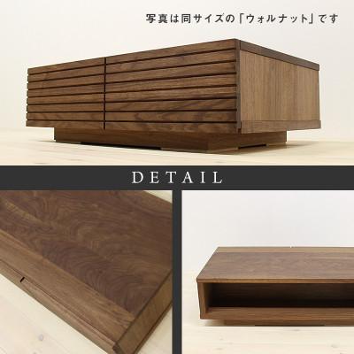 ふるさと納税 大川市 【大川家具】無垢材　センターテーブル　風雅　幅800【設置付き】ホワイトオーク |  | 02