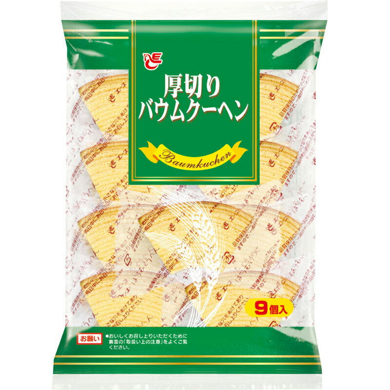 【ふるさと納税】エースベーカリー　厚切りバウムクーヘン　9個×12袋