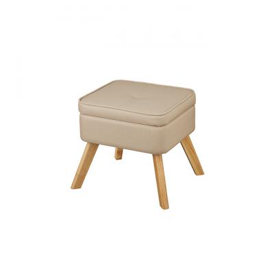 ふるさと納税 大河原町 スツール 収納スツール 収納ボックス FAC-OT アイボリー アイリスオーヤマ[53752353] |  | 02