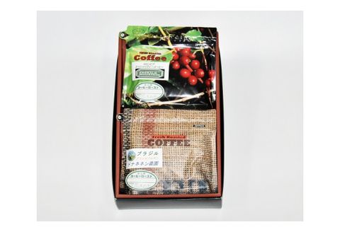 コーヒー豆 ２種類セット（ マイルド セット ） エメラルドマウンテン 、 アマレロブルボン （各200g） | 豆工房CoffeeRoast コーヒーロースト コーヒー 豆 珈琲 M12S68