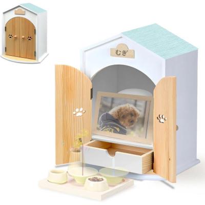 ふるさと納税 名古屋市 ペット用仏壇 AngelHouse天使のおうち型仏壇　スカイブルー