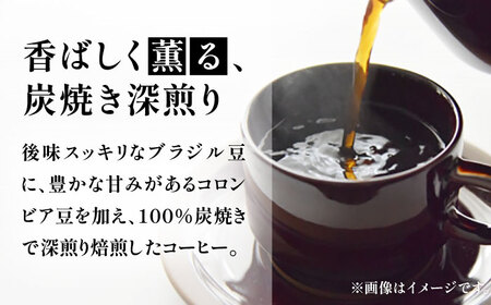 【全6回定期便】炭焼き ベーシック ブレンド コーヒー 500g×2 ( 深煎り ) 《豊前市》【稲垣珈琲】 珈琲 コーヒー 豆 粉[VAS156] コーヒー コーヒー飲料 コーヒータイム コーヒー 