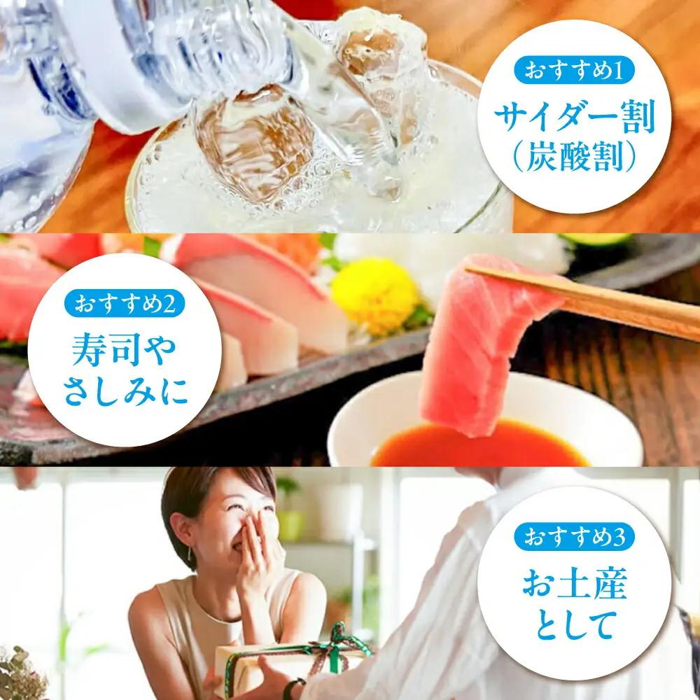 泡盛 琉球泡盛 かりゆし 30度 1800ml  BCAS004 アルコール