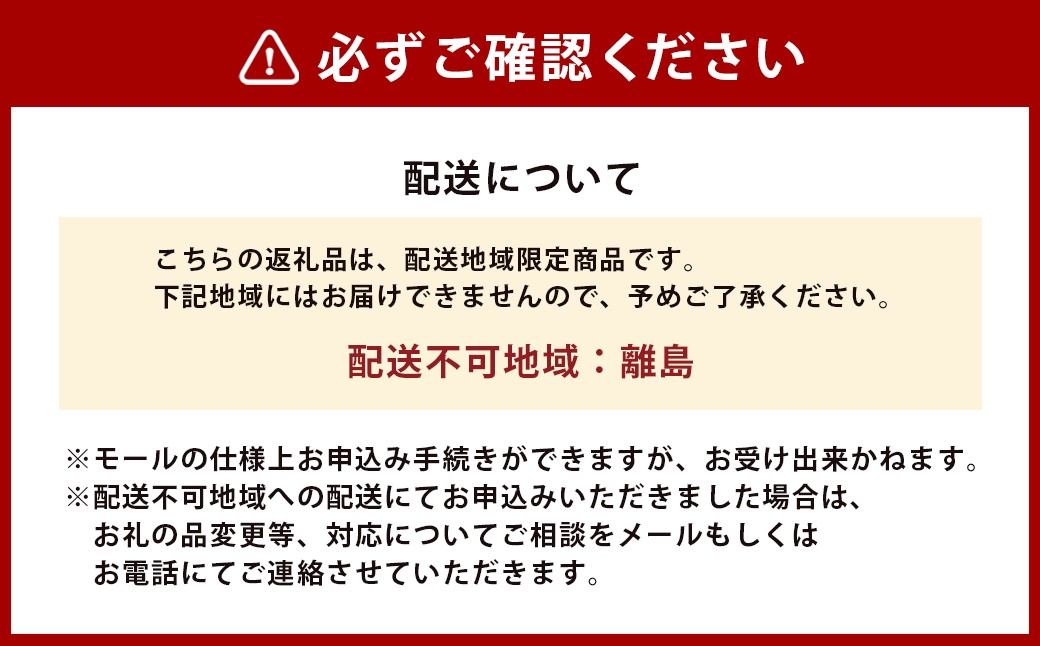 牛肉 兵庫県産 黒毛和牛 すき焼き バラ 約500g×1パック
