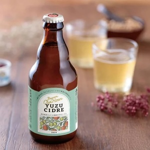 ベアレン醸造所 Our Hour ゆずシードル 330ml 24本 ／ 岩手県産りんご使用 りんご リンゴ 林檎 アップル ゆず 柚子 ユズ 果実酒 シードル ワイン スパークリングワイン 酒 お酒 