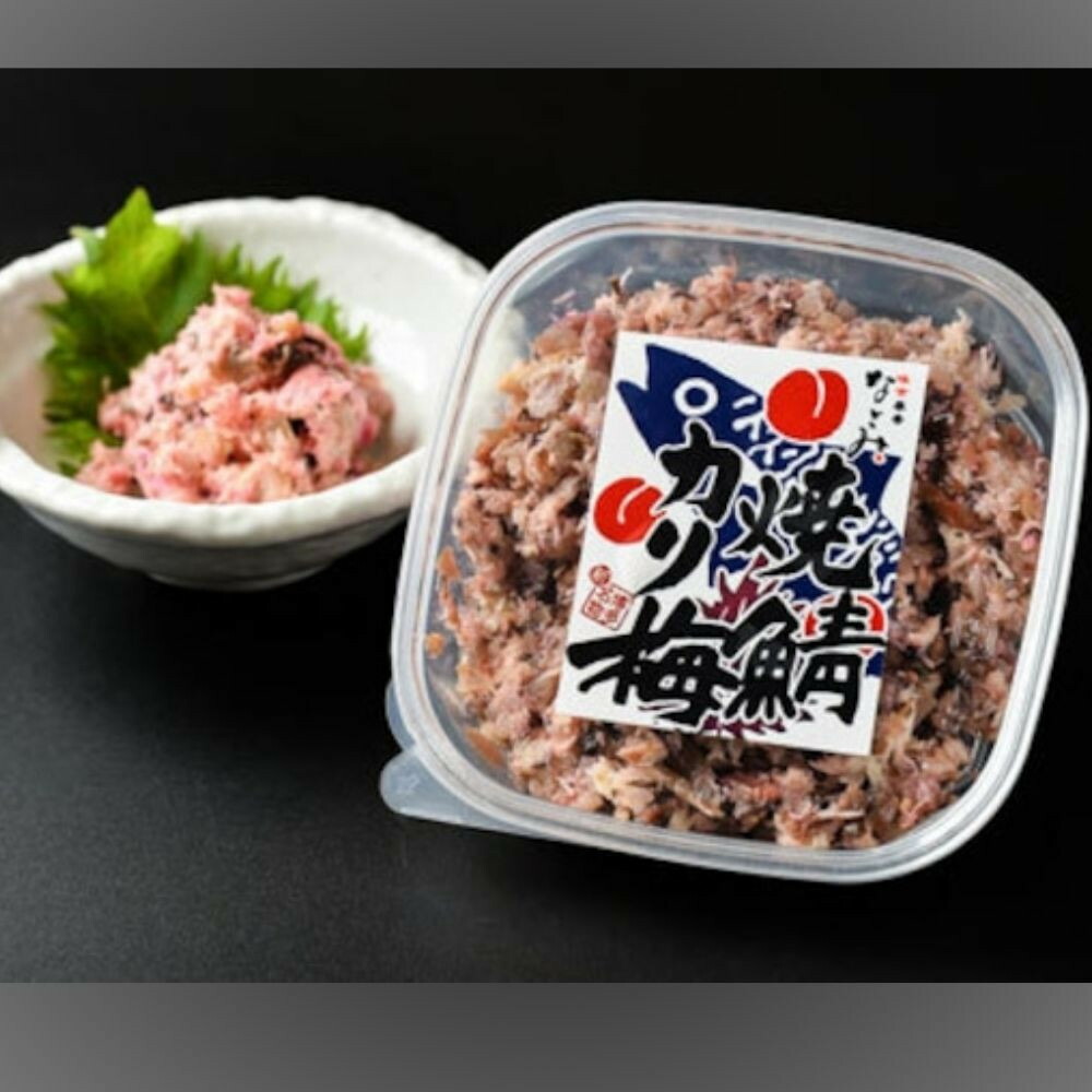 鮭明太と隠れ兄弟　さば3兄弟4種類（各80g）