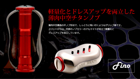 UNION ユニオン 37-43（シマノS2 タイプ） （ブラック×レッド） F24N-954[AMBB025-5]