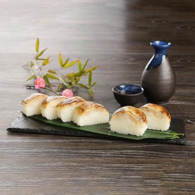 ふるさと納税 加賀市 炙りのどぐろ棒寿し　250g(6切)×3