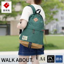 【ふるさと納税】豊岡鞄 WALK ABOUT WOODS Nao 18L グリーン / おしゃれ バッグ カバン かばん リュック