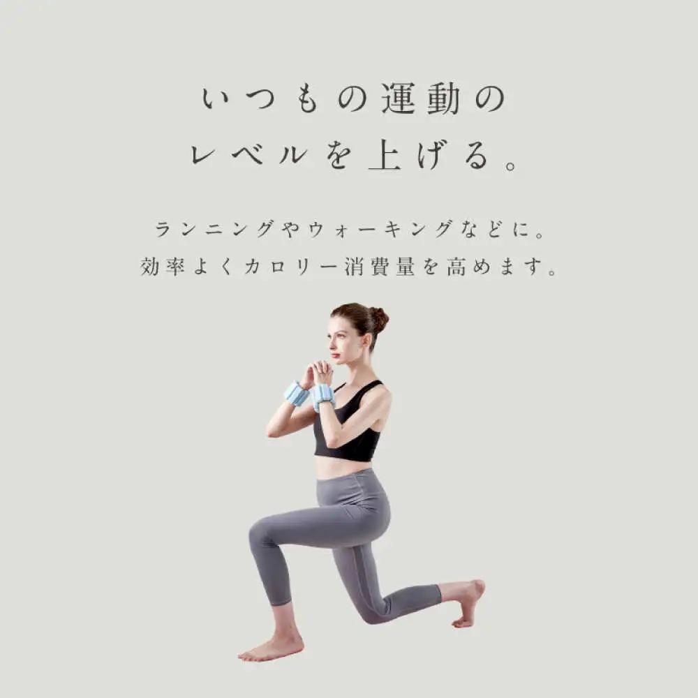 MIVIOS フィットウェイト 0.5kg アイスブルー/MVS504A[AOAB116] 筋トレ