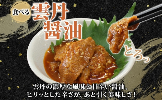 贅沢な海鮮の旨みそのまま。