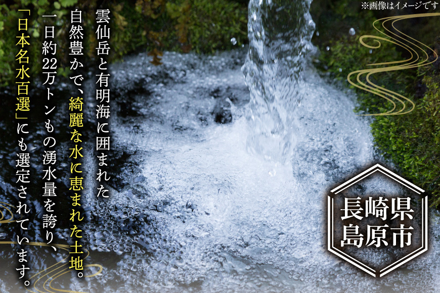 BJ296 島原 手のべうどん 250g (50g×5束×1袋) [ うどん 手延べうどん 島原 手延べ 細うどん 乾麺 国内製造 塚原食品本舗 長崎県 島原市 ]
