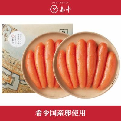 ふるさと納税 新宮町 【希少国産】北海道産近海子使用・オリジナル辛子明太子1本物640g(320g×2).CB006 |  | 03