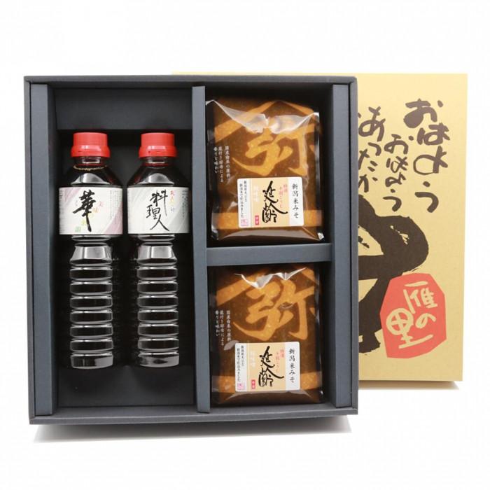 【ふるさと納税】調味料贅沢セレクション（味噌「延齢」・醤油「華」・醤油「料理人」）
