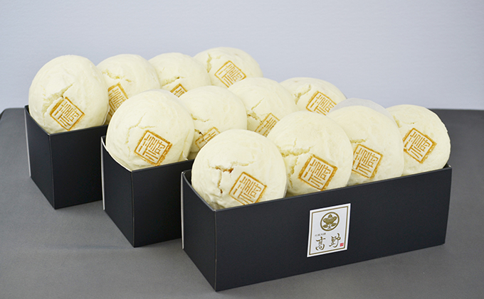 
全日完売！入手困難の貴重な老麺肉まんが贅沢に12個入ったセット　【加工品・惣菜・冷凍・肉まん・肉マン】
