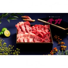 松阪牛焼肉一段重