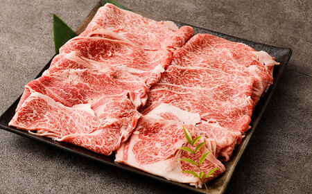 ＜ R8年熊本地震復興支援 ＞ くまもと黒毛和牛 プレミアム和王 すき焼き用 合計約800g 牛肉