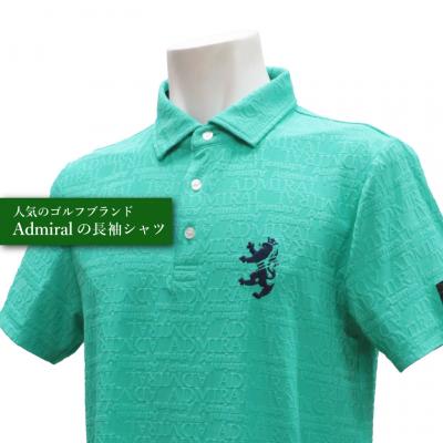 ふるさと納税 関市 ゴルフウェア アドミラル 半袖 3Lサイズ グリーン 日本製 Golf |  | 02