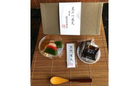0020-18-04.　華月　和菓子セット２　：富士山羊羹【小倉】・お手造りもなか・特選黒みつ寒天