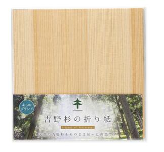 吉野杉の折り紙（5枚入り）3パックセット
