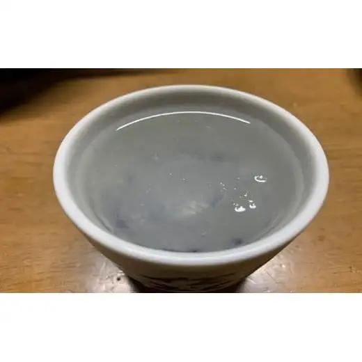 【高波Frozen】しぼりたて生酒を瞬間凍結。凍結酒飲み比べ 特別本醸造+特別純米酒+純米吟醸酒 3種セット (300ml×3本) | 凍結酒 酒 日本酒 凍結 冷凍保存 アルコール 飲み比べ セット