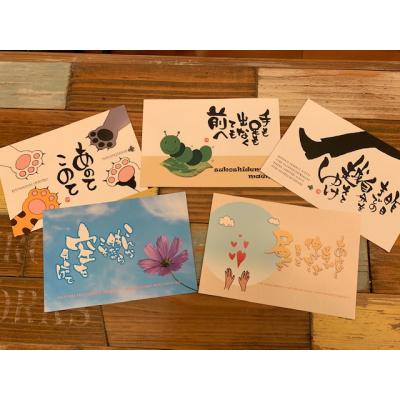 ふるさと納税 八尾市 ポストカードとウッドプレートのセット(A259) |  | 01