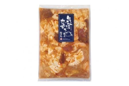 【TVで紹介！】亀山印 気仙沼ホルモン みそ味 500g×2パック 豚 生モツ 焼肉 冷凍 [気仙沼市物産振興協会 宮城県 気仙沼市 20562542]