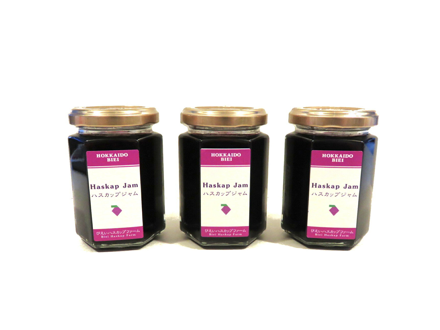 【ふるさと納税】美瑛産 ハスカップ ジャム 3本 北海道 北海道美瑛 北海道美瑛町 美瑛町 美瑛 北海道産 美瑛産 美瑛産ハスカップ ハスカップジャム びえいハスカップファーム
