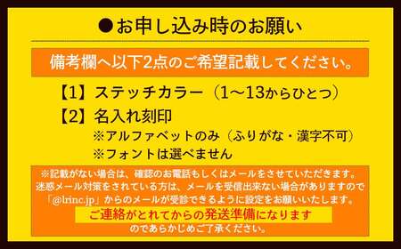 完全オリジナルの【特注ベンズレザー】の牛革を使った置時計(スタンド付) 1731