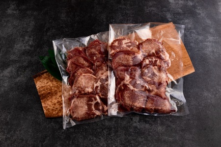 ＜厚切り牛タン(外国産)塩味1kg 500g×2P真空パック＞【MI273-hr】【肉の豊楽】