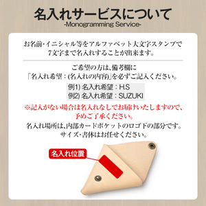 サムライクラフト 三角コインケース(小銭入れ)＜パープル＞(95mm×80mm×厚み25mm)レザー 革 レザー製品 革製品 ルガトショルダー 本格 ギフト 名入れ 日本製 手縫い ハンドメイド シン