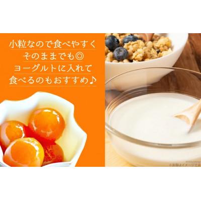 ふるさと納税 美郷町 完熟 きんかん 甘露煮 170g×6袋セット |  | 03